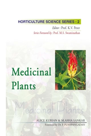 Medicinal Plants :Horticulture Science Series